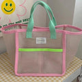 Summer travel bag with lightweight mesh design